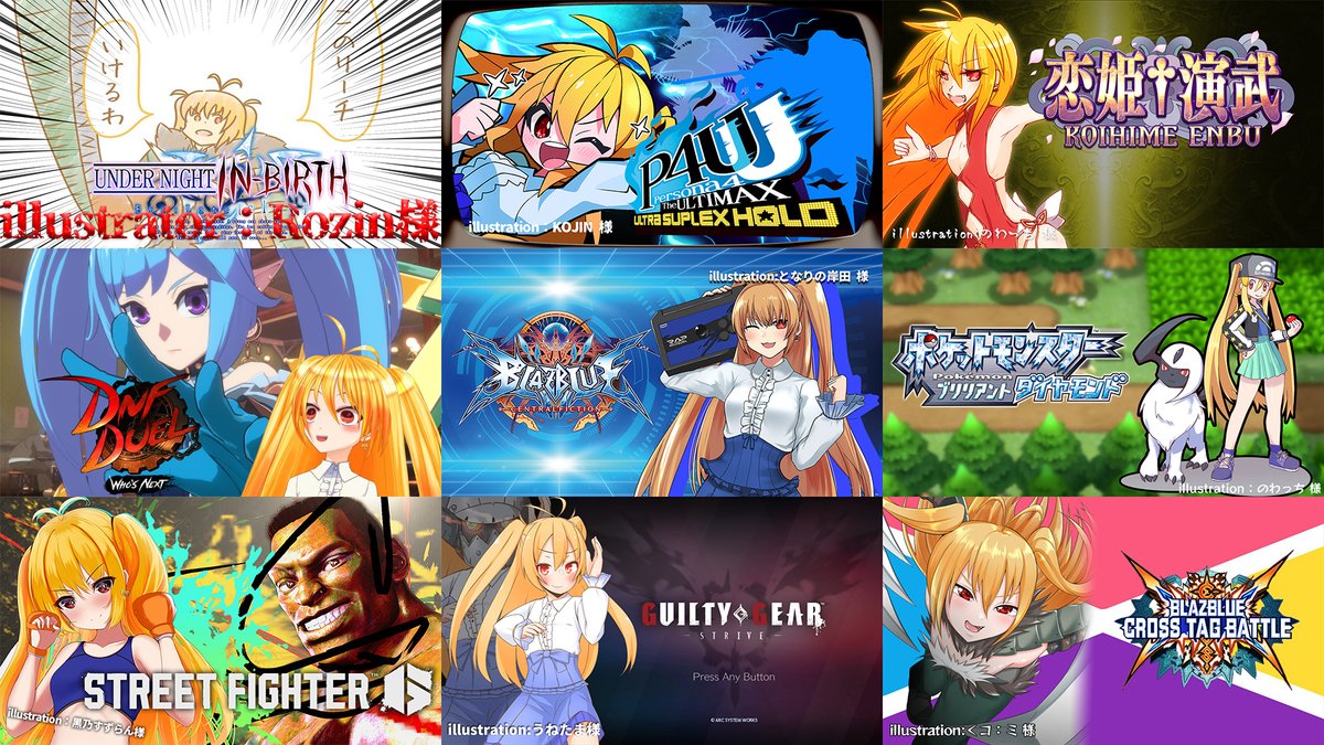 𝟞𝕔𝕙𝕒𝕟𝕟𝕖𝕝 tweet media