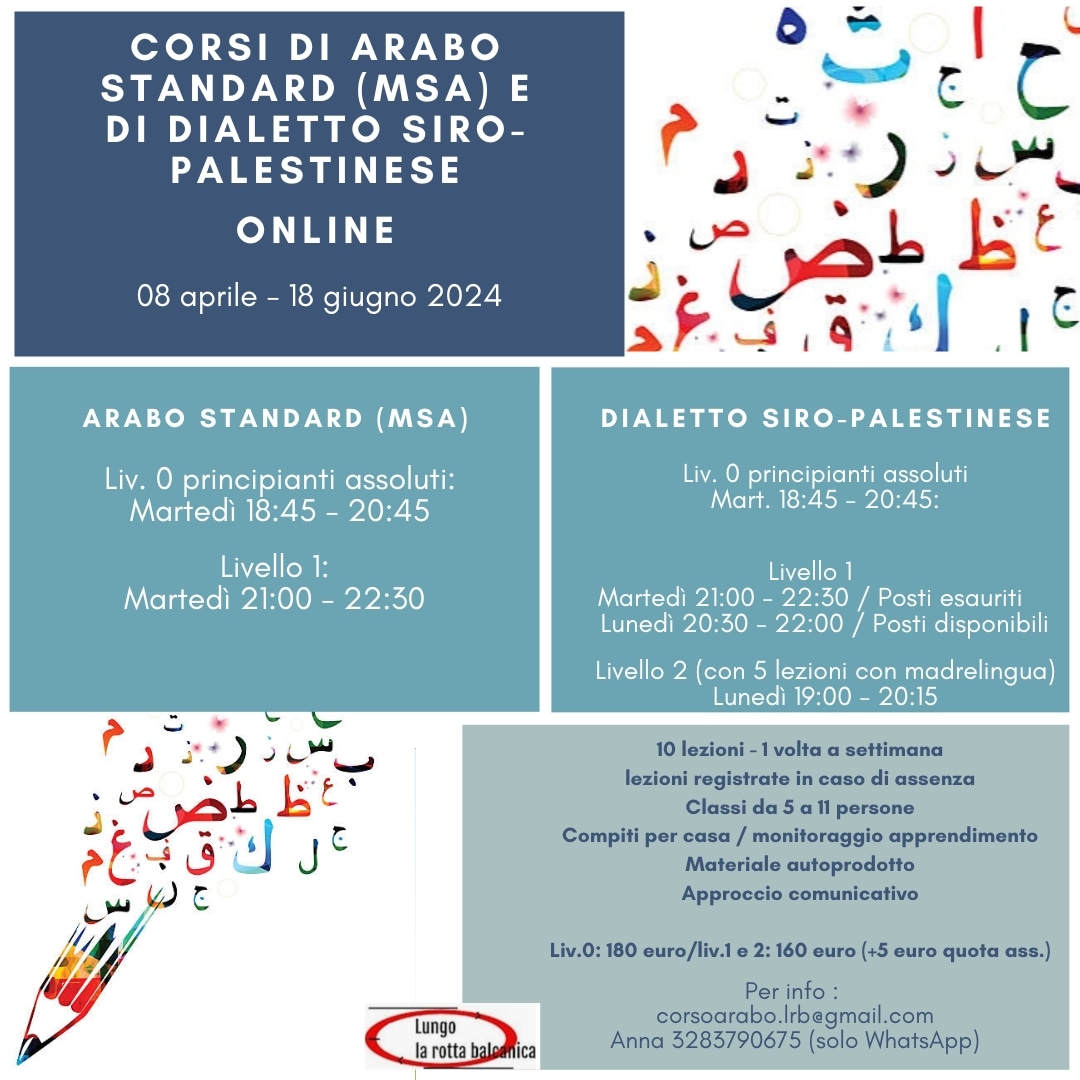 Tornano i corsi di arabo della nostra associazione! Per info e iscrizioni lungolarottabalcanica.wordpress.com/corsi-di-arabo/ #linguaaraba #learningarabic