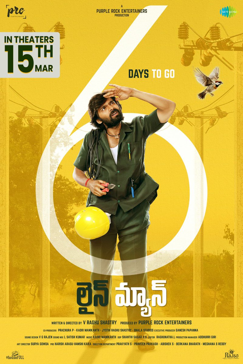 RajivAluri's tweet photo. Lights out! But why? Solve the mystery in theaters!! 🤔
6 Days to go... Get ready to meet the #LineMan ⚡ at cinemas near you on March 15th! 🔥
#LineManTrailer ICYMI - https://t.co/irbkSQFAz3
@Thrigun_Aactor @madmanfilms26 @ManikanthKadri @PurpleRockEnte @saregamasouth https://t.co/mrrleERd2K