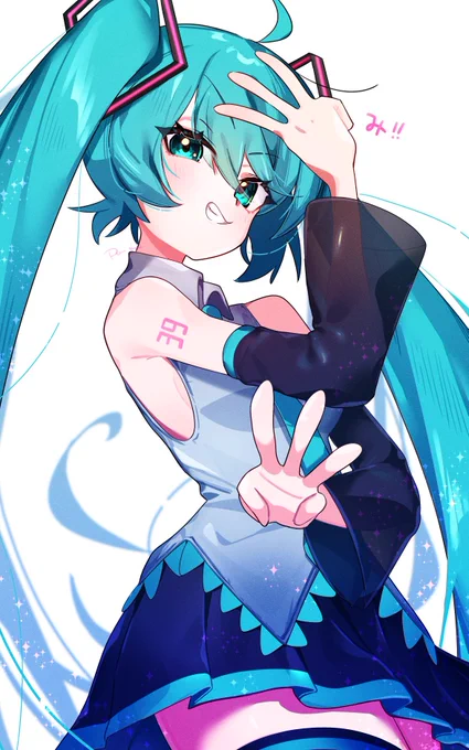 みっ! #ミクの日 #初音ミク #HatsuneMiku 