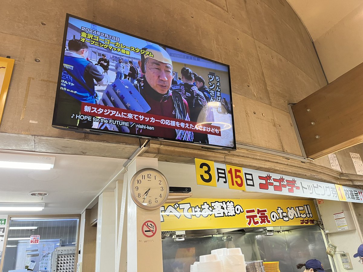 "#ちょんまげ隊" - Results on X | Live Posts & Updates