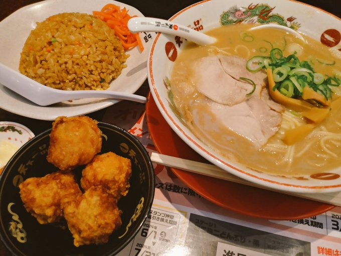 沢山頼んじゃったぁ…😊🍜 