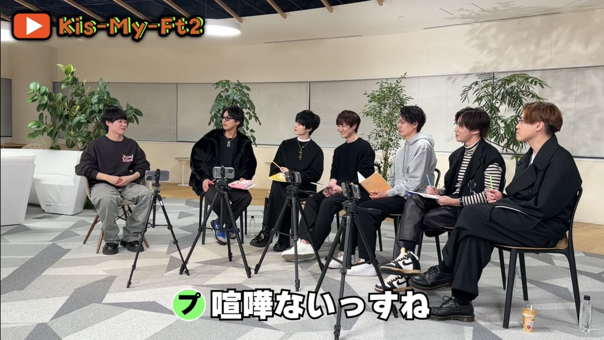 kmf2_aii's tweet photo. いつも通り見てたら途中で大橋くんのテロップが「プ」で表示されてるのに気づいて笑ったw https://t.co/URmDJPQW7U