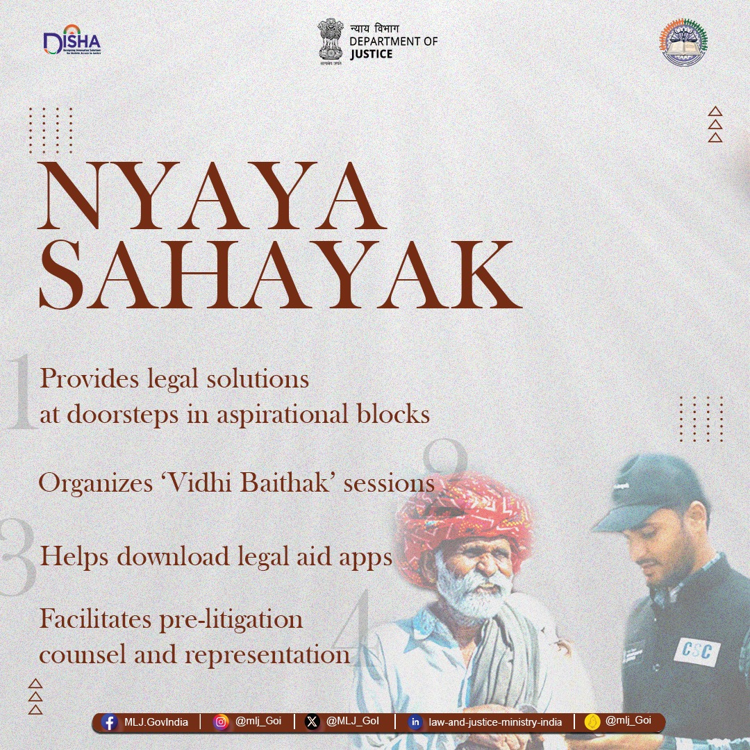 A regional/state-level event under #HamaraSamvidhanHamaraSamman witnessed the official launch of the program 'Nyaya Sahayak' in 500 Aspirational Blocks in India. Nyaya Sahayaks are community-based messengers who generate door-to-door awareness of legal services and solutions.