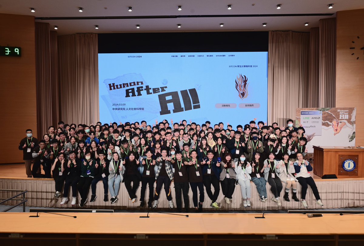 sitcontw's tweet photo. 【SITCON 2024 圓滿落幕】

今日，SITCON 2024 順利落幕 ~

再次感謝大家的參與，期待明年能與各位再次相會～

會後問卷：https://t.co/SiNkiuKgpA 
跳坑表單：https://t.co/tJFhJKBEz7

#SITCON2024 #SITCON年會 #SITCON #HumanAfterAll #圓滿落幕
--
文／德鳴・圖／飄飄
校閱／cell、繁嵐、蓋蓋 https://t.co/aaY04iLwqD