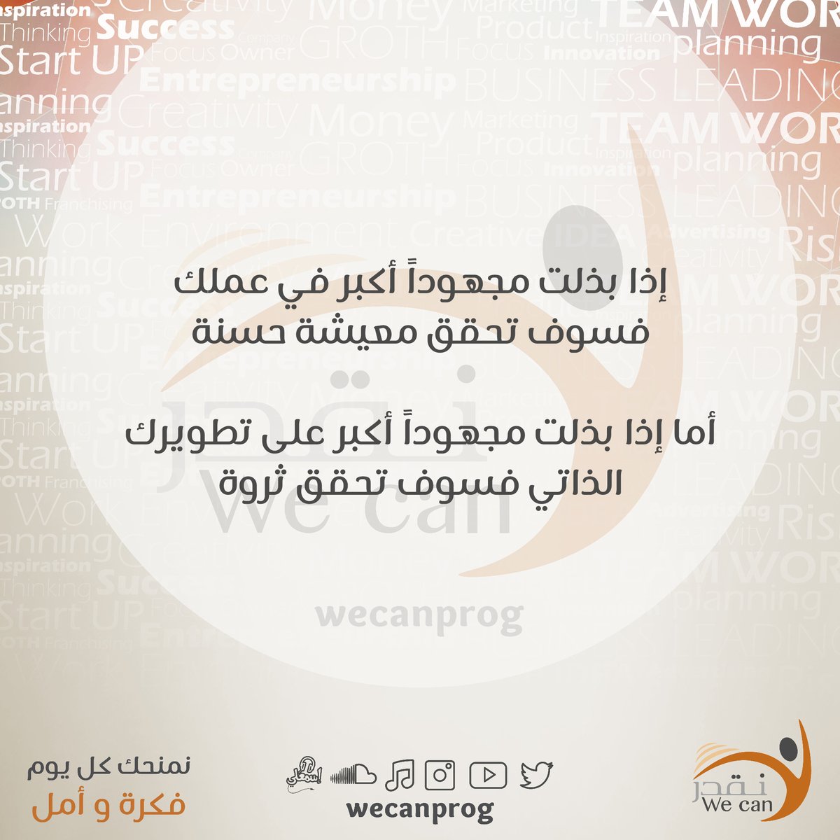 wecanprog's tweet photo. https://t.co/urYzW1cYOX
