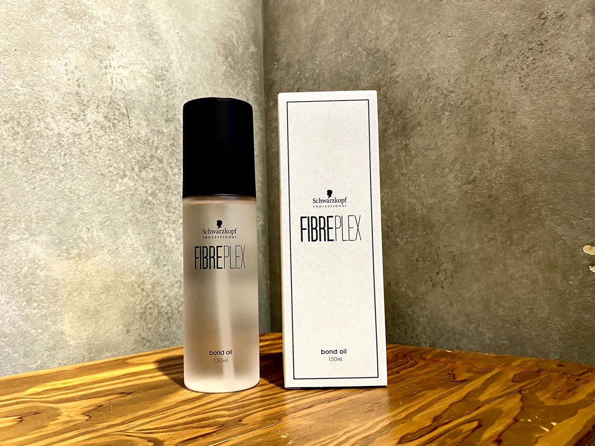 ・ファイバープレックス ボンド オイル（150ml）
税込¥3,900

ブリーチのダメージやドライヤー、アイロンの熱ダメージを補修してくれる優れもの！
ハイトーンカラー、ブリーチ毛のお客さまにおススメです！

是非お試しください✨