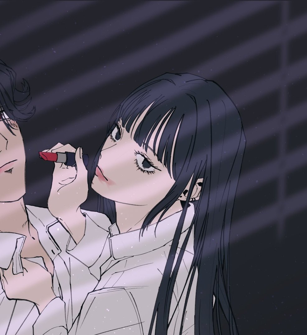 달고달디단 밤양                                  GANG