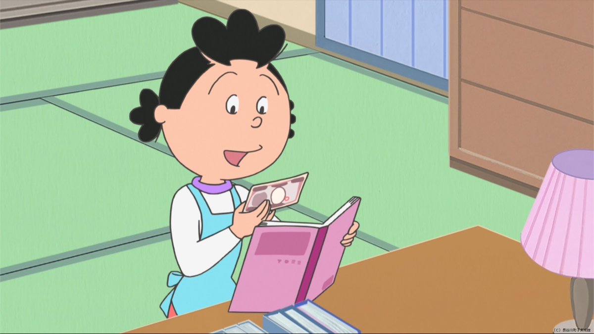 フジテレビ on X: 