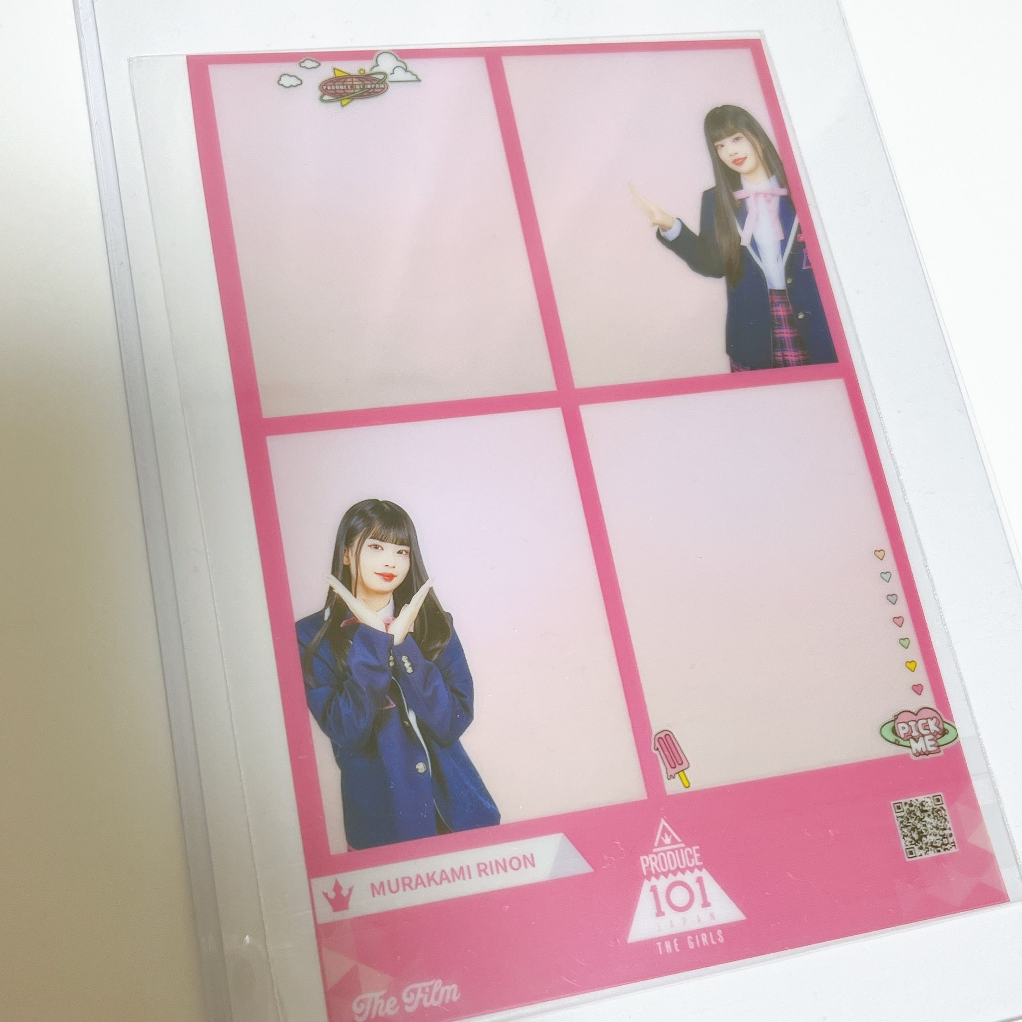 清水恵子 国プカード 国プ ID ME:I 日プ トレカ ME:1 清水恵子 IDカード 日プ トレカ - メルカリ