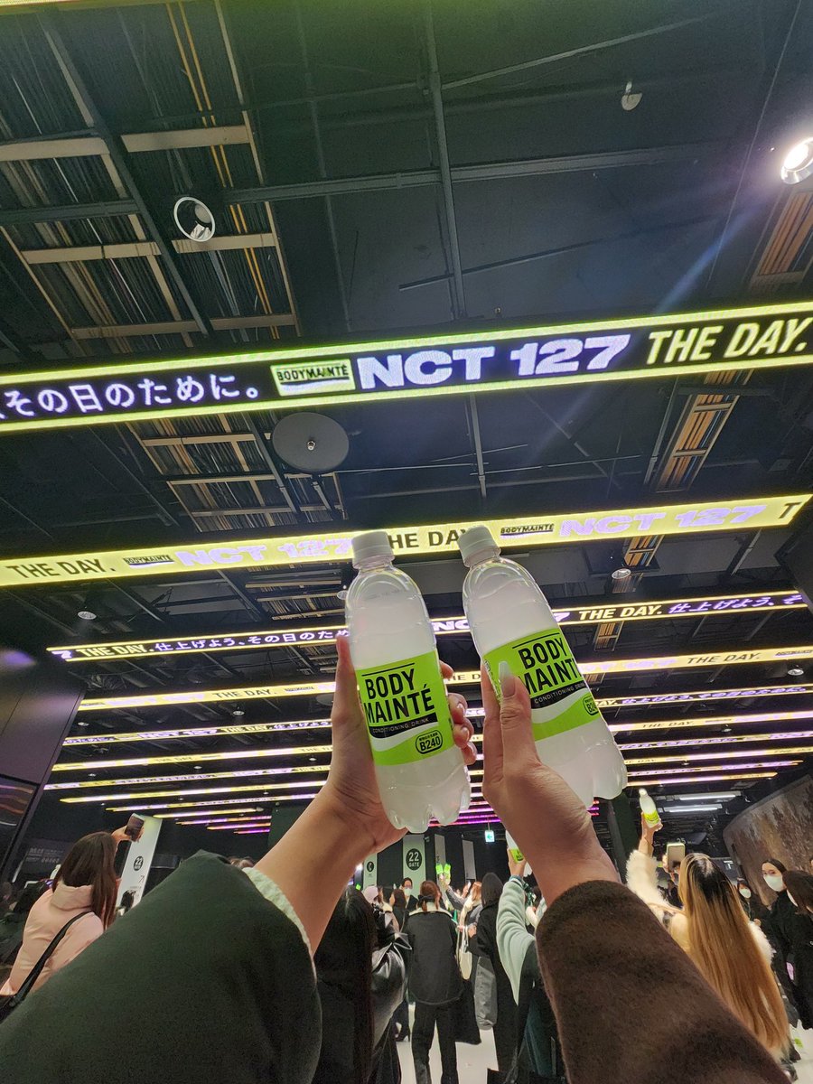 urijungwoo's tweet photo. they're giving away free body mainté to every concertgoer 💚 https://t.co/j4F6YCxGSM