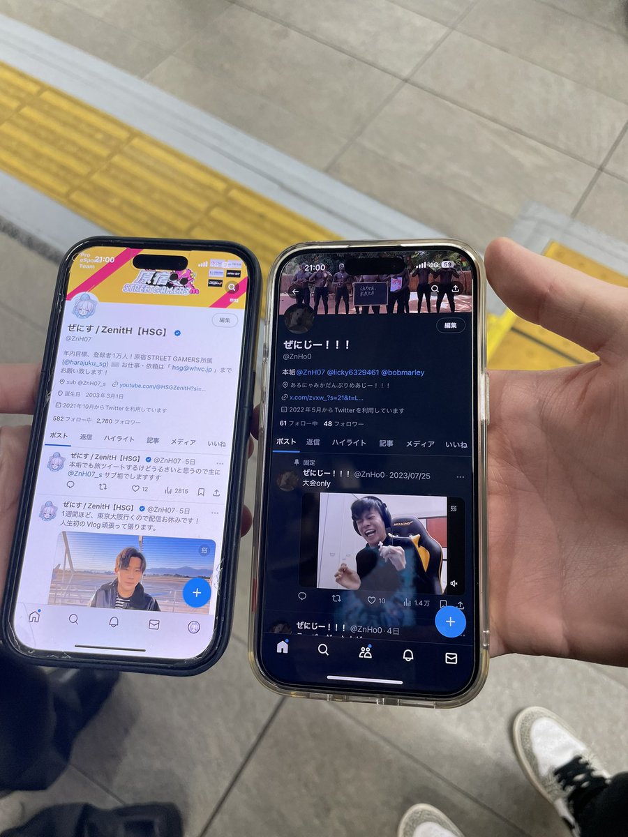ぜにじー！！！ tweet media