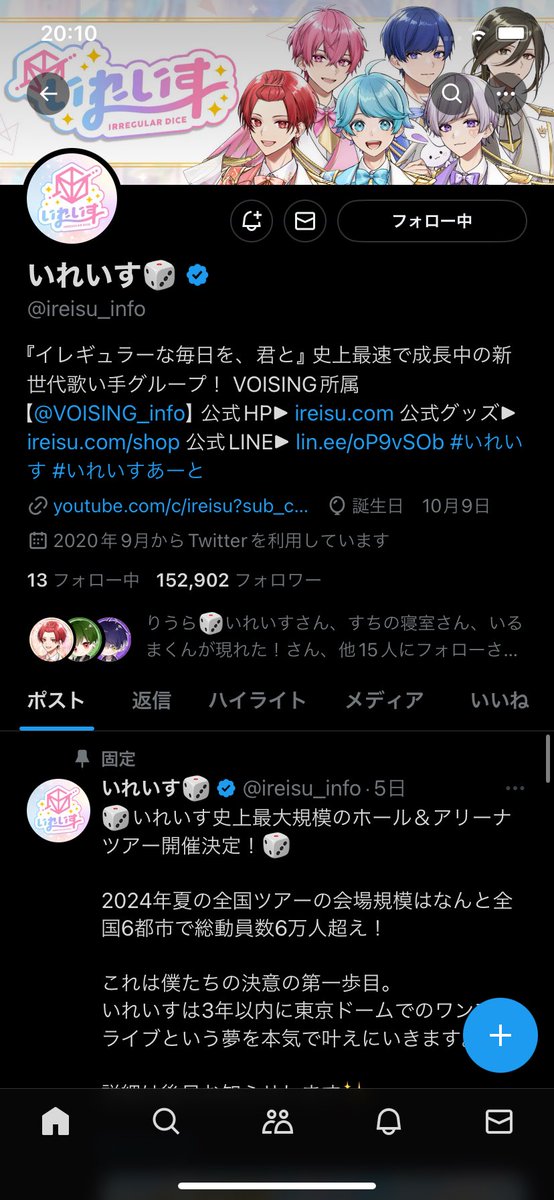 akane10170816's tweet photo. @namco_prize @ireisu_info 最高じゃないですか…
ご縁がありますように🙏 https://t.co/kDJMtUquzE