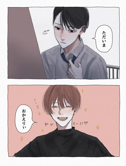 2/6~4/6 