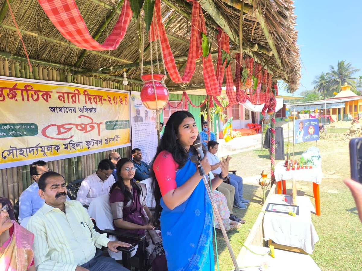 dmkhowai's tweet photo. Friendly Women's football match at Teliamura's stadium promotes CHESTA to end child marriage. Smt Bipasha Hrankhwal, first woman Air Traffic Controller, felicitated by Teliamura MC & Sub Div. Administration under the aegis of DM & Collector Khowai.
#CHESTA
#lWD2024
@mygovtripura https://t.co/i0tIMOJLX2