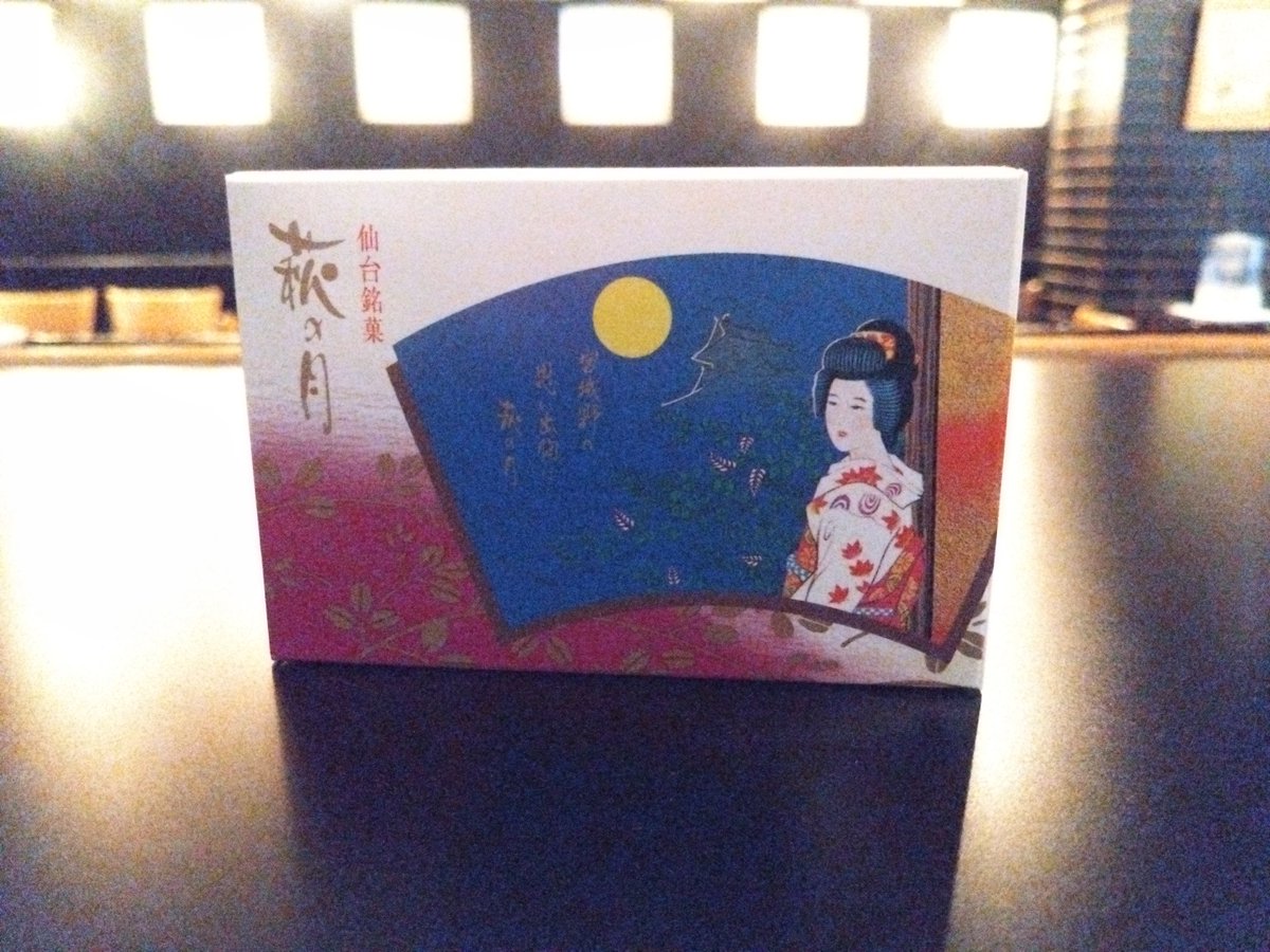 Bar_Qwest's tweet photo. 3/9(土)葛西LaFace営業中。明日10日店休です。来週か日曜もぼちぼちやります(不定休)。
#葛西レストランバー #葛西バー #葛西駅 #東京都 #江戸川区 #RestaurantBarLaFace #LemonsHouse #Qwest #ラフェイス #BAR #バー #ステーキ #肉グルメ #ハワイ焼酎 #波花 #NamiHana https://t.co/emzATWgpHp