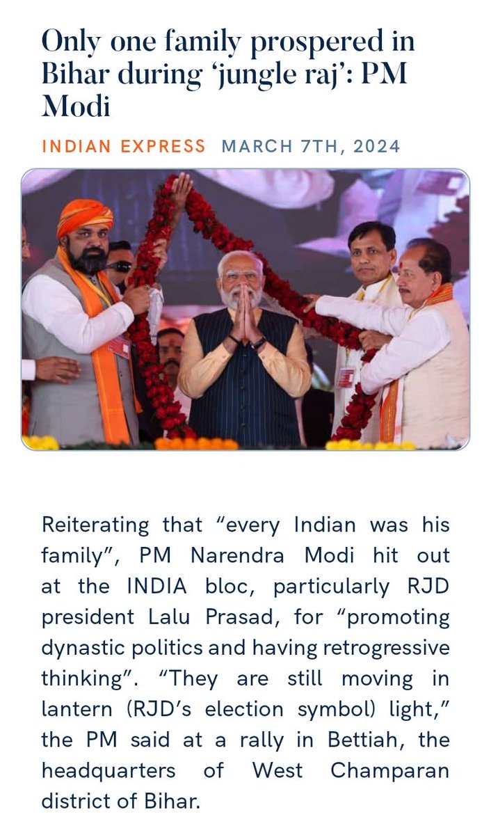 BidyutDebnath12's tweet photo. ইচ্ছে সবার - মোদী আবার
#BanglaChaicheModiThak

Only one family prospered in Bihar during ‘jungle raj’: PM Modi
https://t.co/j8xtZVsgSN via NaMo App https://t.co/gq7ADdA5hZ