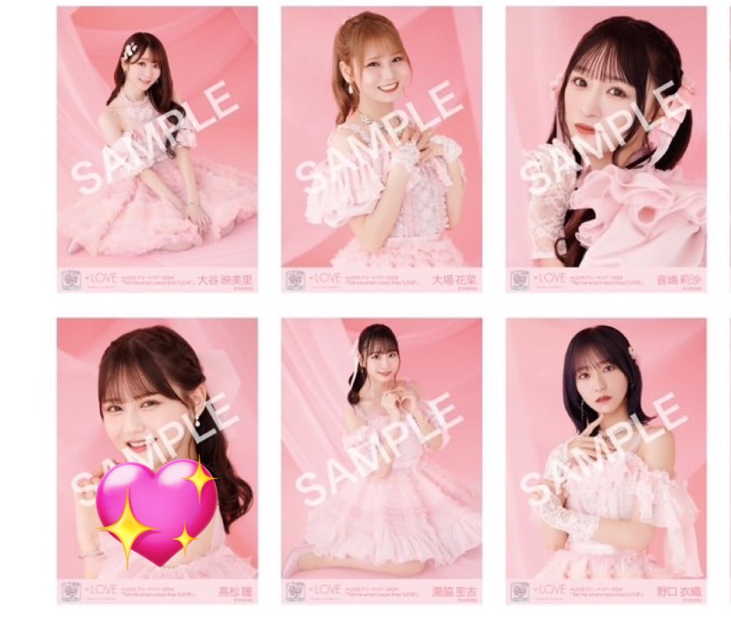 13___il's tweet photo. イコラブ生写真　呪って呪って　ピンキー衣装

譲:定価〜↑(ご希望価格を提示ください)

求:画像参照(💖優先)

明日のユニ��でのお取引希望です。
難しいとは思いますがご検討宜しくお願い致します。

 #イコラブ求
#イコラブ譲
#イコラブトレ
#イコラブ交換 https://t.co/Rn2gBx42re