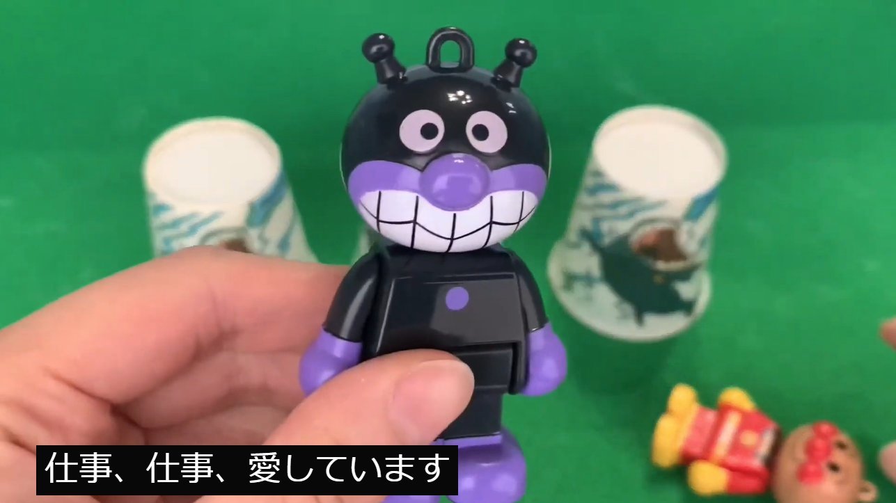 TTです( ´∀`)/~~他の方は購入不可‼ タカラ(TAKARA)|チョロQ|HARDOFFオフモール（オフモ