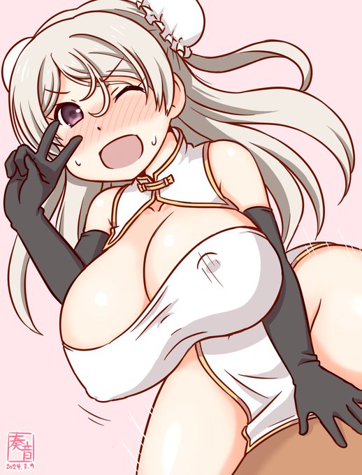 「まだまだ夜だって若いのに負けるかってのー!」

#艦これ版真剣お絵描き60分一本勝負_20240309
#コンテ・ディ・カブール 