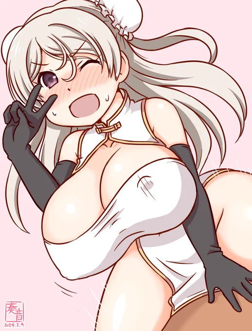 「まだまだ夜だって若いのに負けるかってのー!」#艦これ版真剣お絵描き60分一本勝負_20240309#コンテ・ディ・カブール 