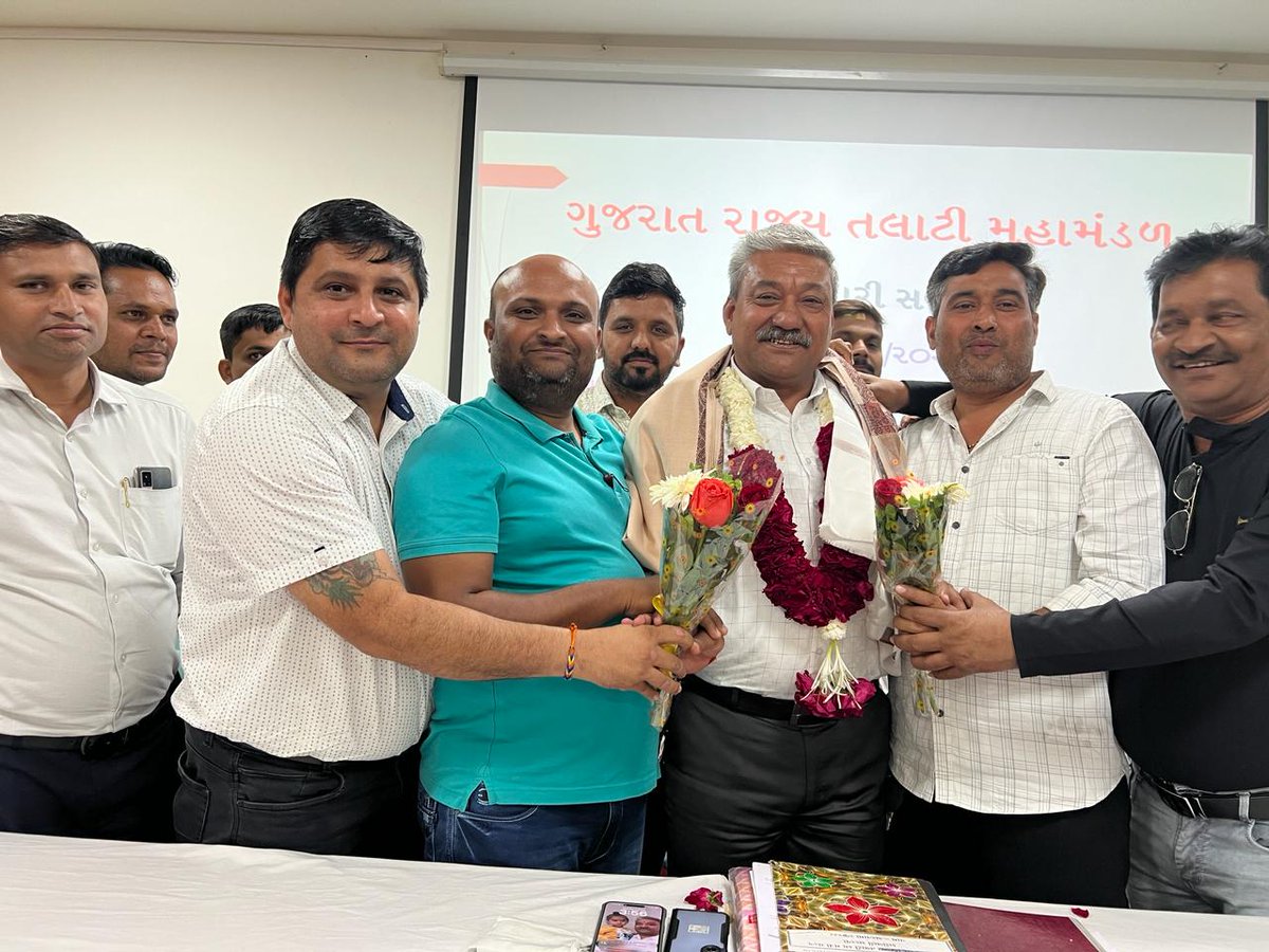 ગુજરાત રાજ્ય તલાટી મહામંડળના પ્રમુખશ્રી પંકજભાઈ મોદી સાહેબને ફરીથી ત્રણ વર્ષ માટે ગુજરાત રાજ્ય તલાટી મહા મંડળ ના બિનહરીફ પ્રમુખ બનવા બદલ ખૂબખૂબ અભિનદન💐💐💐💐💐💐<a href="/GRTMM1/">ગુજરાત રાજ્ય તલાટી મંત્રી મહામંડળ (OFFICIAL)</a> <a href="/Tcmmahesana/">Mahesana Jilla Talati Cum Mantri Mandal</a>