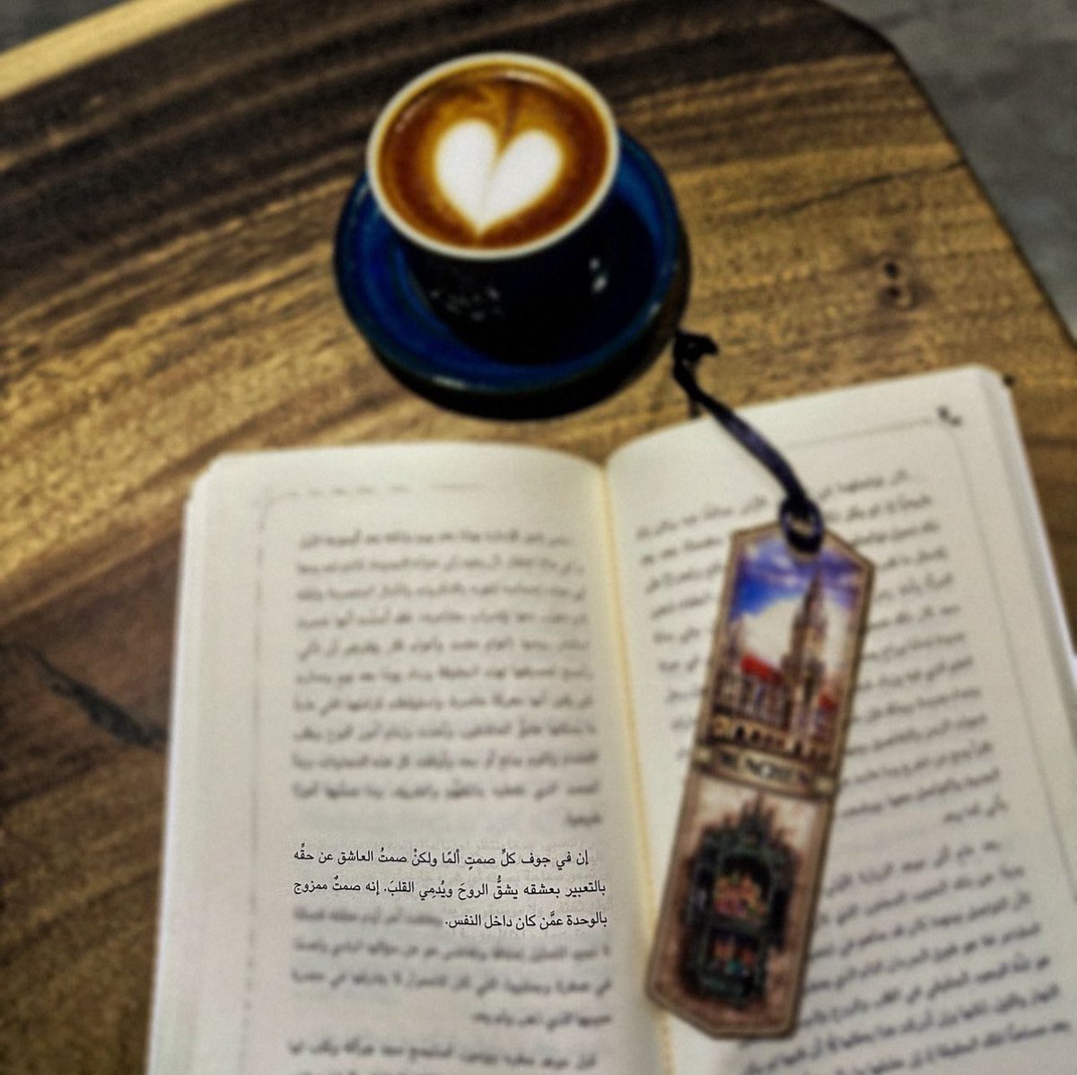 من كتاب: "ليس هذا ما كتبت!"📚

"إن في جوف كل صمت ألماً ولكن صمت العاشق عن حقه بالتعبير بعشقه يشق الروح ويدمي القلب. إنه صمت ممزوج بالوحدة عمن كان داخل النفس."