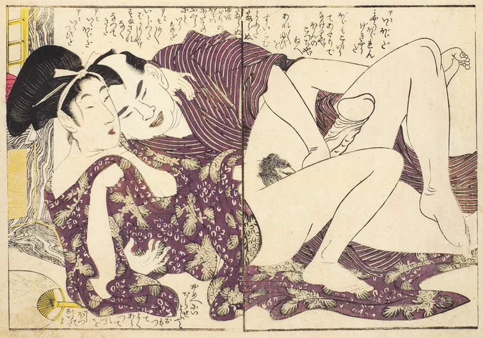 男「あ〜いいぼぼだ。南妙ぼぼ蓮華経だ。あれもう指が吸い込むようだ。湯上がりのぼぼは、煮立てのふっくら煮というものだ。ああもう、いじってばかりじゃ済まされなくなってきたぞ」

女「お前にいじらせようと思ってよく洗って水をしぼっておいたよ」

喜多川歌麿『絵本笑上戸』
1803年 日文研所蔵 