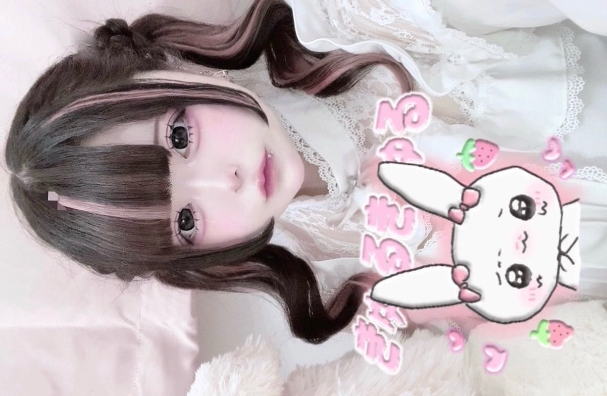 ♡C13(⁠人⁠ ⁠•͈⁠ᴗ⁠•͈⁠)♡様♡♡専用ページ♡♡♡♡♡ 元教頭やしろ on X: 