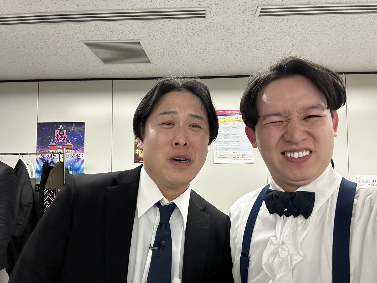 kf_p4's tweet photo. R-1グランプリ負けました！！！
めっちゃ楽しかったけど、
刺さらなかった！！！！！！！
いつかは刺さりたい！！！！！！！
そして明日はNGKでフェス！

フェス配信↓
https://t.co/wDEQ0RVcC7 https://t.co/Bor8DBDPTp