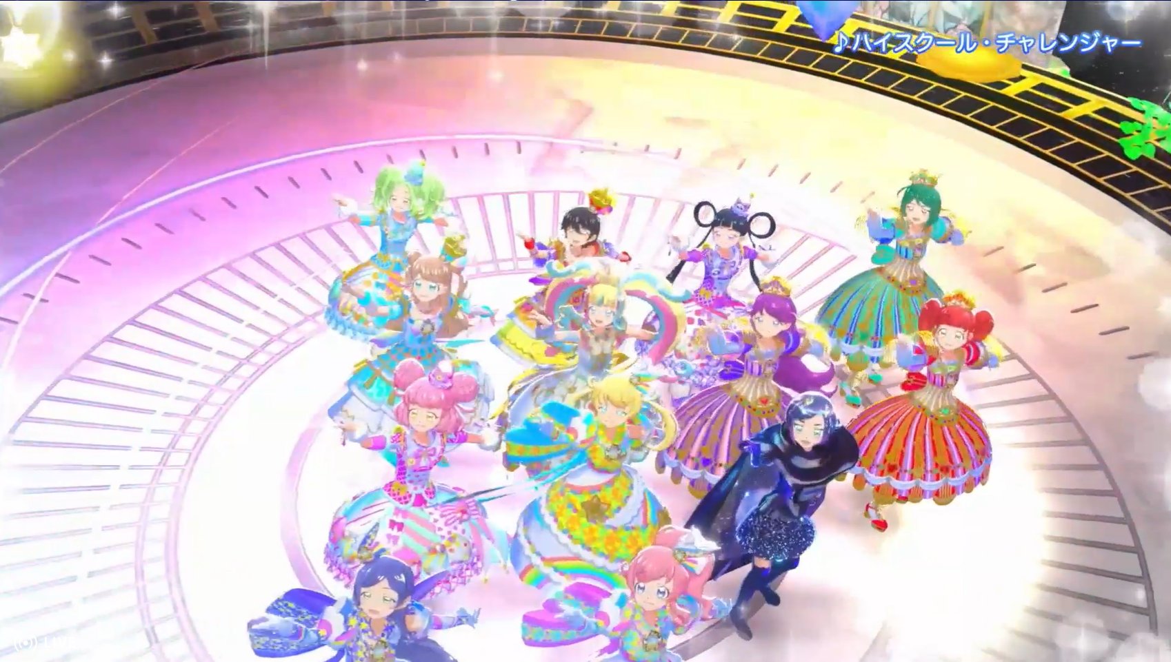 プリチャンまとめ売り 9/28バーチャルミュージカル「ハイスクール！キラッとプリ