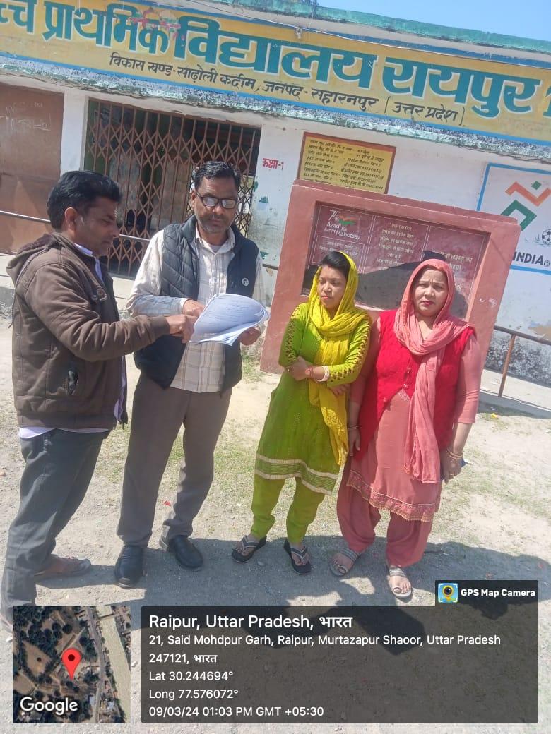 deepak_sdm's tweet photo. आज माननीय  भारत निर्वाचन आयोग के आदेशों के अनुपालन में p1 behat vidhan sabha के समस्त मतदान केन्द्रों पर blo/supervisor/sector magistrate द्वारा मतदाता सूची   पढ़ी  गई । https://t.co/uFPLS2uvyG