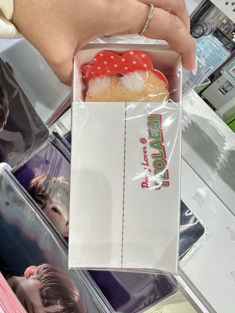 six1fourjjang's tweet photo. Baka may bet po last one on the shop https://t.co/tWaXovTvKj