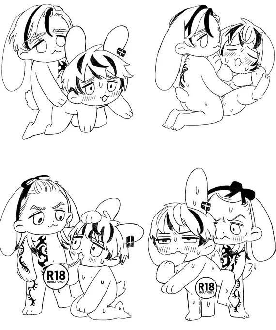 こういう取っ組み合いのシール作りたい 