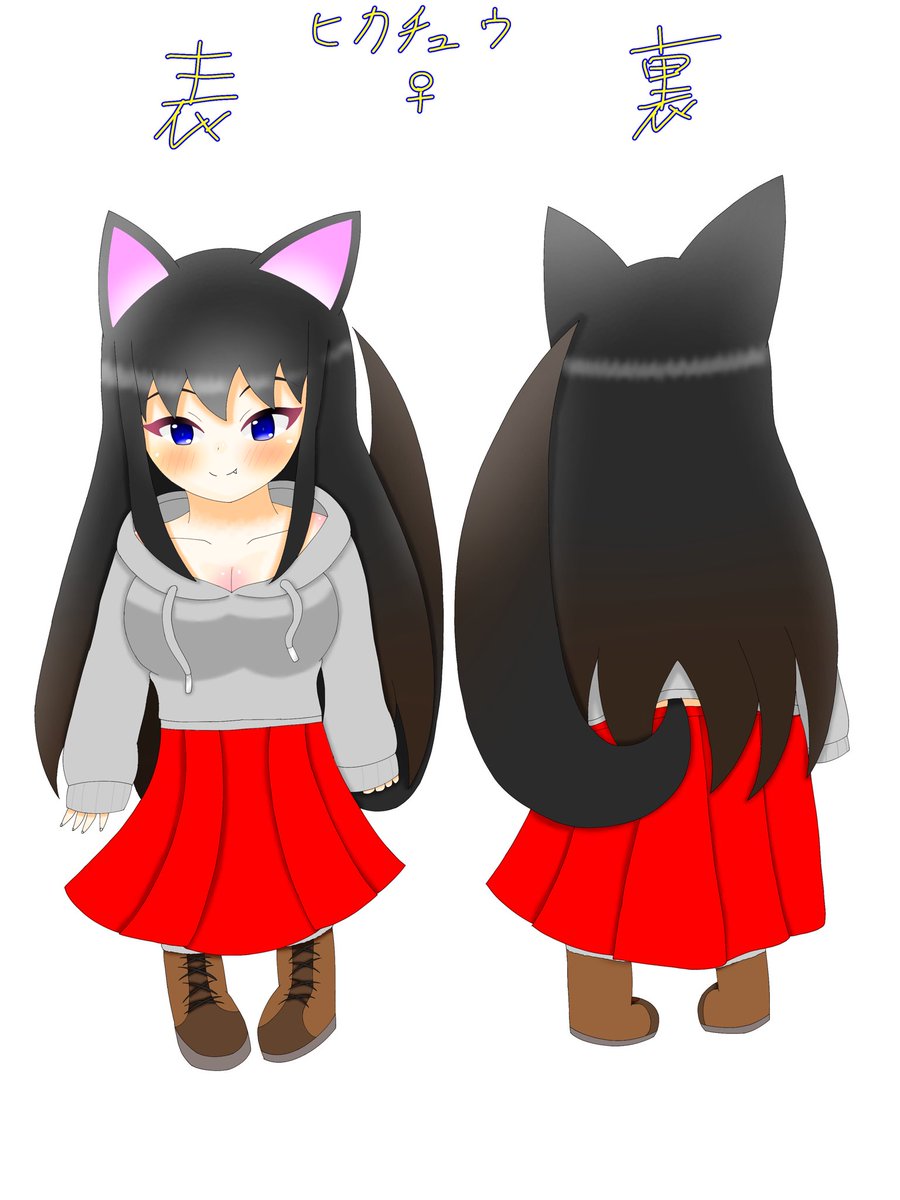 hikachu629's tweet photo. #ヒカチュート #オリキャラ #イラスト 
2024年verの2面図
今回はヒカチュウとその女体化と無月っす！ https://t.co/iqtVIC0udb