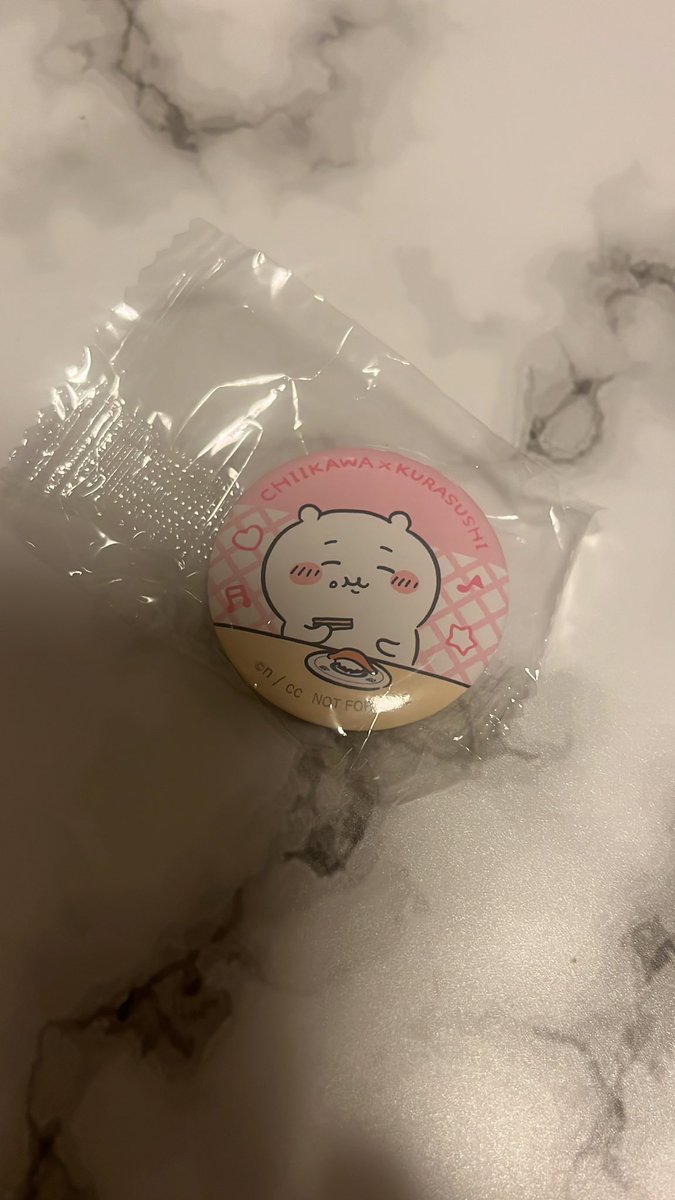 すと君 tweet media