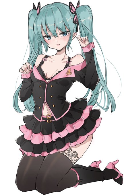 Sweet Devil
#ミクの日 