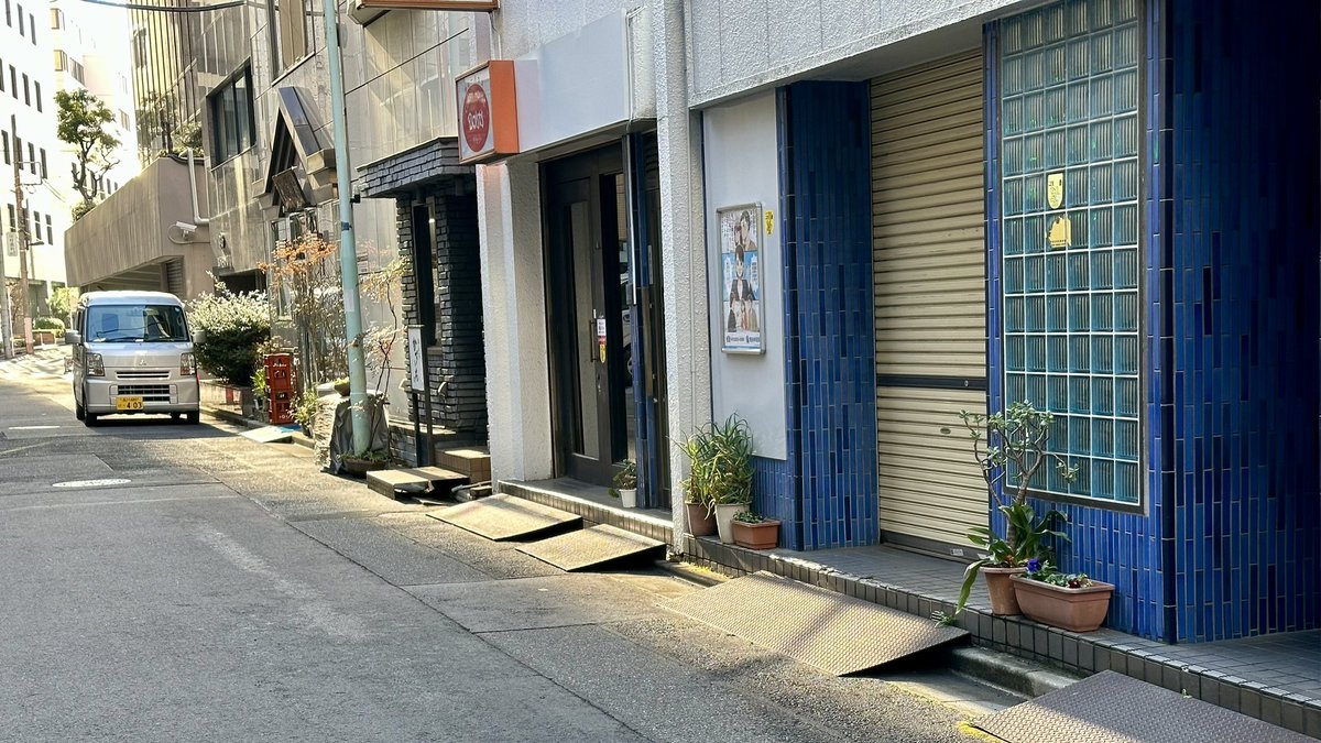 TagsJapan's tweet photo. https://t.co/TgiciFD6Z3