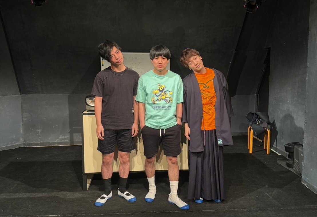 ogasawa_jae's tweet photo. ＃劇団うけつ ＃こってこて 本日2公演ご来場誠にありがとうございました！！なんかあっという間だった！駆け抜けた、脱力感がすごい😂今日やれることを精一杯やりきりました！！
明日ラスト1回。
変わらず3人おバカに生きます！笑 https://t.co/sRnlZHKXO8