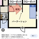 漫画家・福地翼氏が語る「終盤に回収する伏線はなるべく序盤に張って