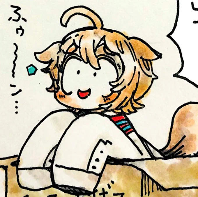 @esukevi 食べた事がないねえ... 