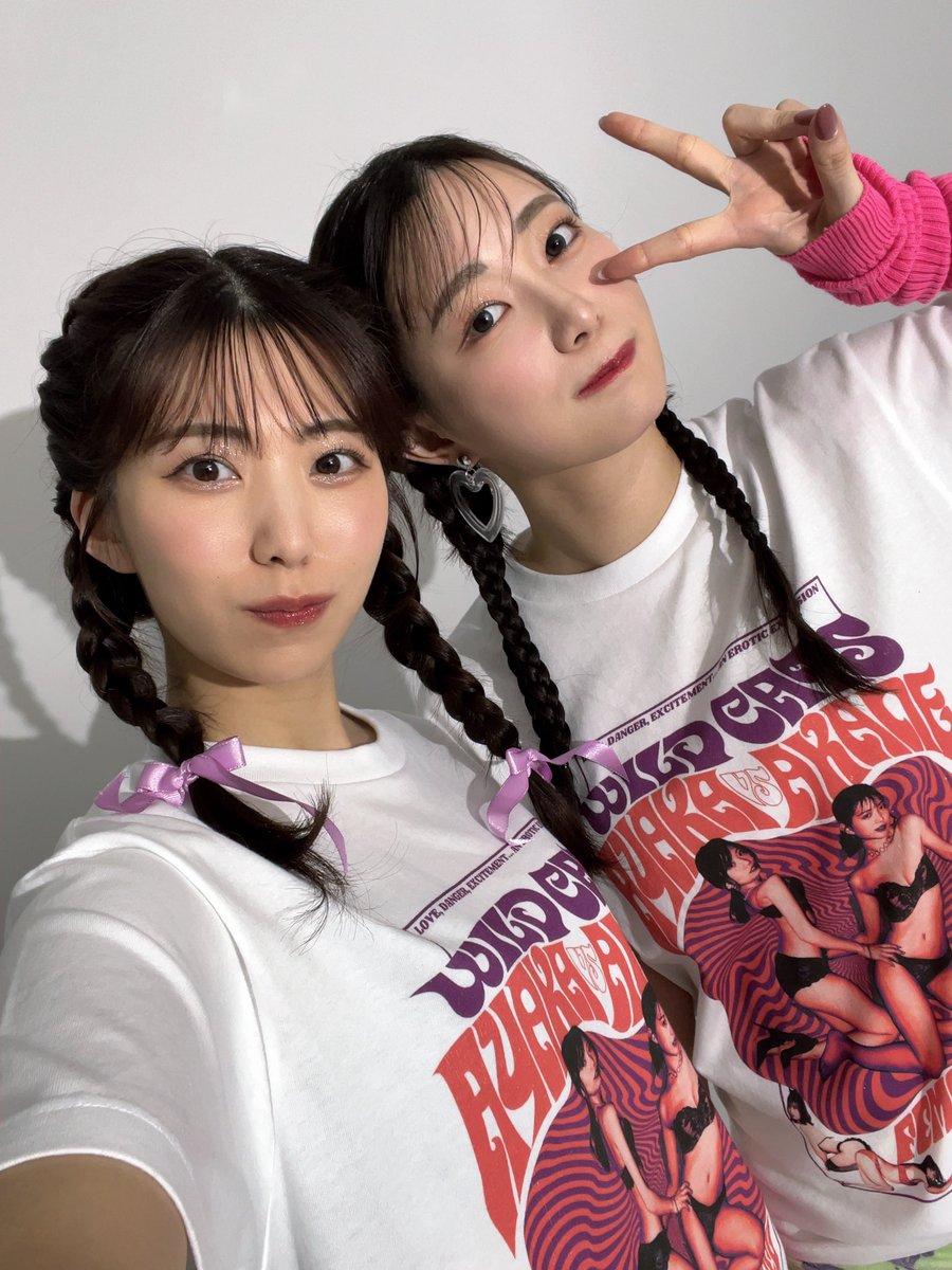 @fempass_beV さんで発売される
新作の着用画像の撮影の時のぎしたに🫶 https://t.co/WIUQfoYDep