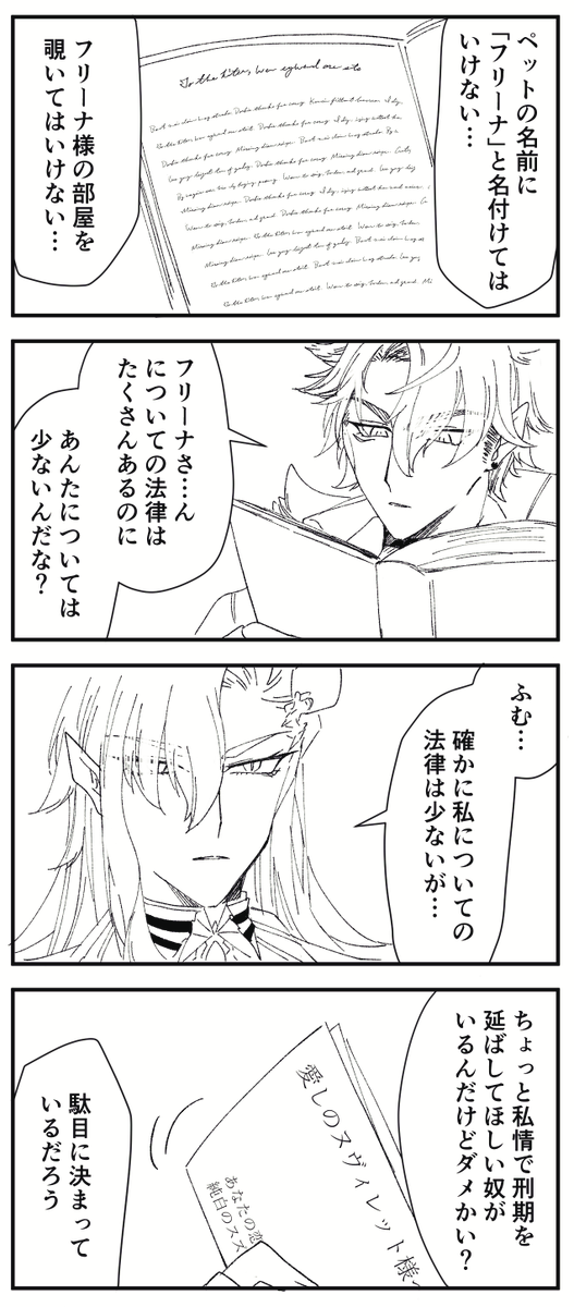 自分のこともっと大事にしような 