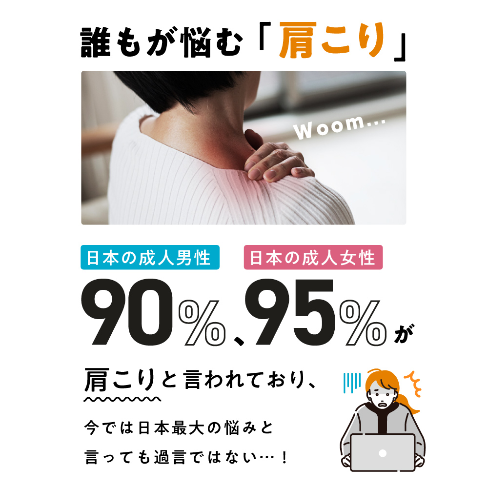 肩甲骨はがしピロー RAKUNA(ラクナ) 肩甲骨をリセット! - 矯正用品 肩甲骨はがしピロー RAKUNA(ラクナ) 肩甲骨をリセット! - 矯正用品