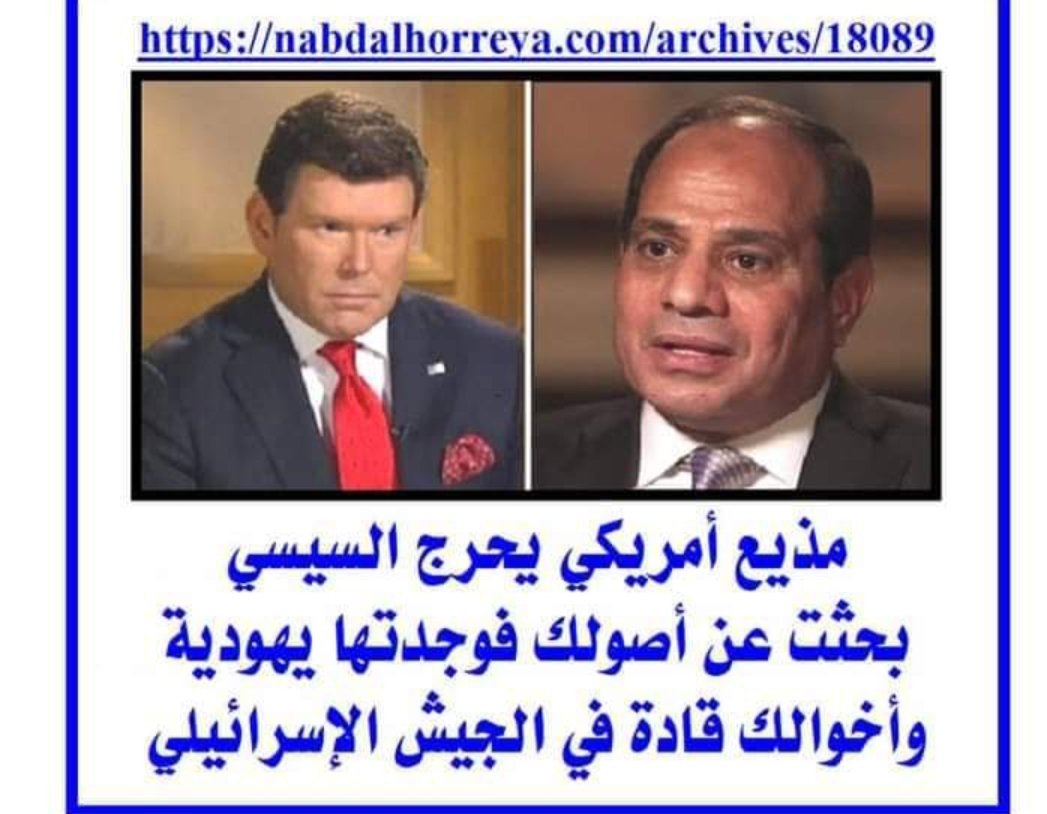 Mohamed Helmy tweet media