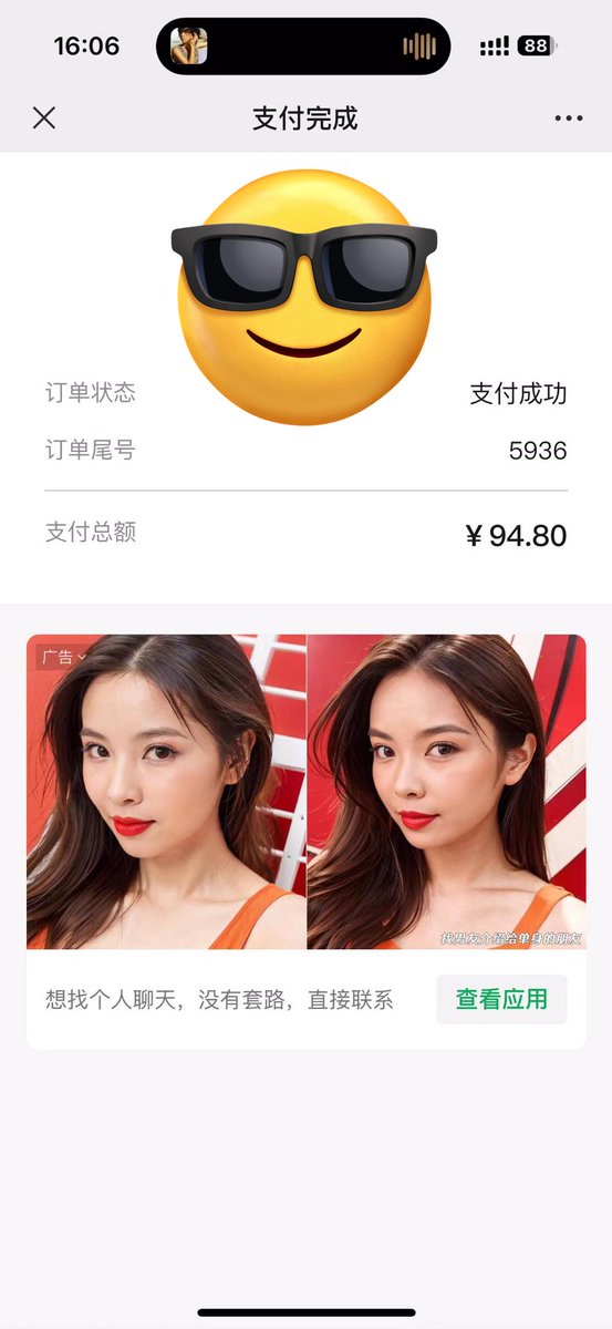 aoxyz's tweet photo. 联通充值100元话费，仅需94.8元，亲测有效，有需要的可以尝试体验，移动和电信号码50元起充值，还有流量包等服务哟，欢迎咨询了解 https://t.co/0ezqZg6cju
