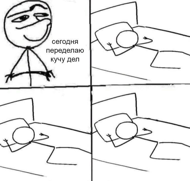 RussianMemesLtd's tweet photo. I'm gonna be so productive today https://t.co/pygSYFcU0Z