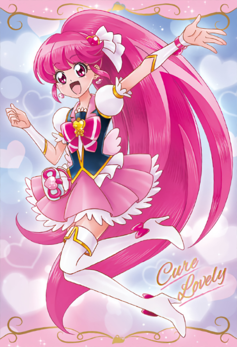 Precure Card Wafer: Cure Lovely 🩷