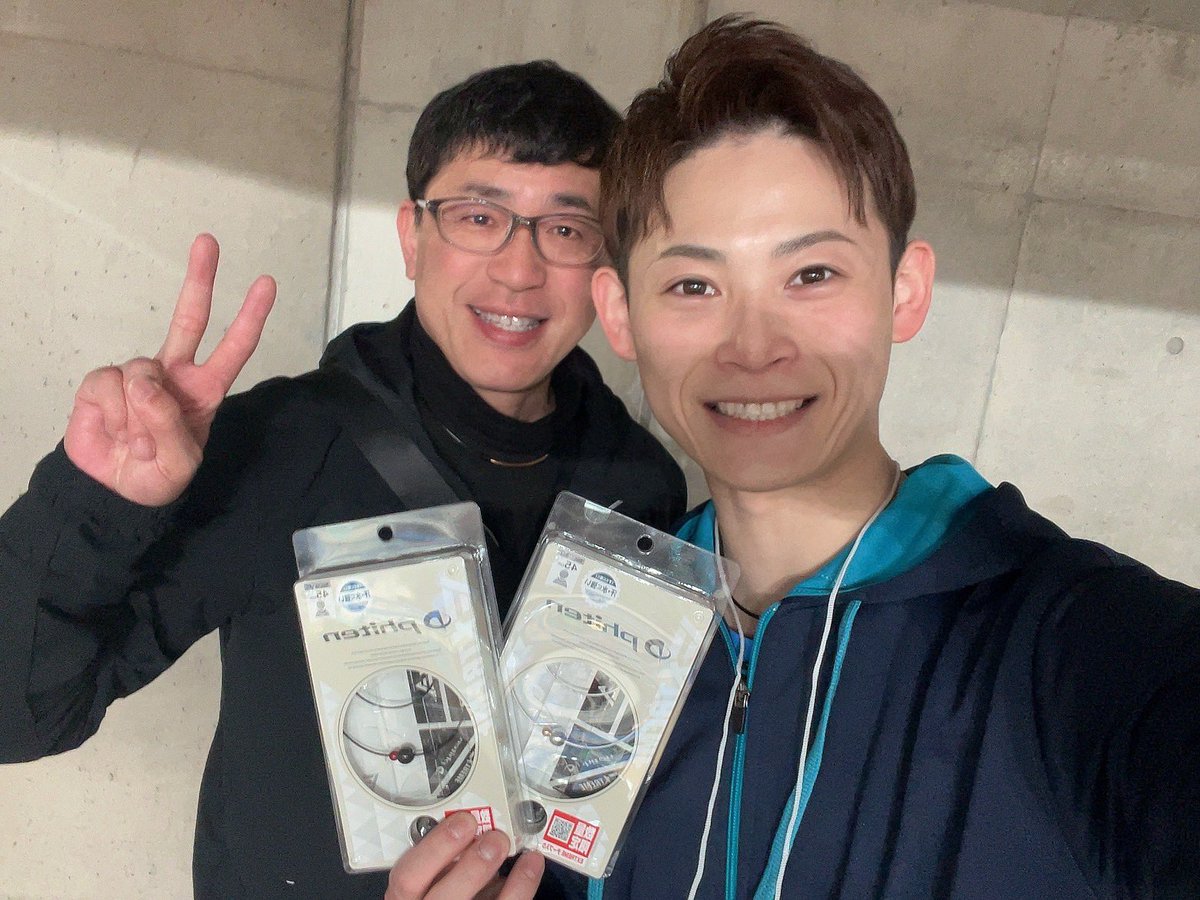 【ファイテンプレゼント企画第二弾】
前回大好評だったプレゼント企画実施致します😆🎁
ファイテンさんにも下記のクラウドファンディングでご支援いただき、再びプレゼント企画をやらせていただけることになりました🙇‍♂️
camp-fire.jp/projects/view/…
本当にありがとうございます🙇‍♂️