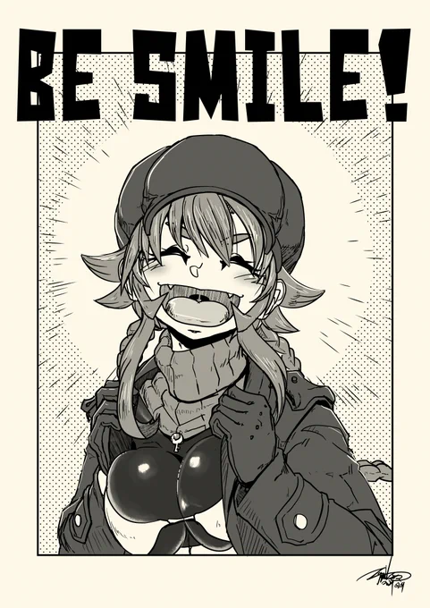笑顔が一番! 